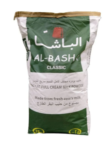 حليب مجفف الباشا