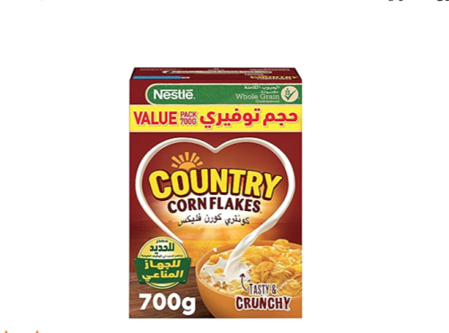 كورن فلكس نستله700 جم