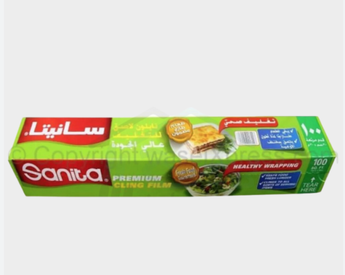 سانيتا نايلون SUPW تغليف ١٠٠ قد ٤ * ٣ ٣٠ سم *٣٠ م...
