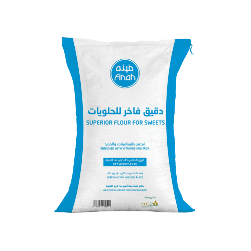 دقيق فاخر 45 كجم