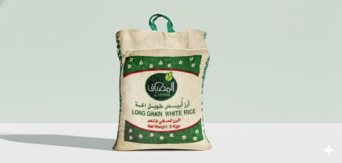 أرز المضياف
