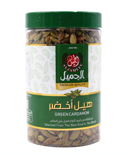 هيل الجميل رقم ٢ * ٨ *٥*٤٠ كجم