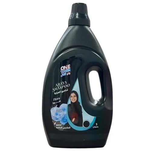 Shampoo for abayas and Touch with floral scent