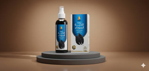 زيت الحبة السوداء الحبشي ١٢٥ مل وادي النحل