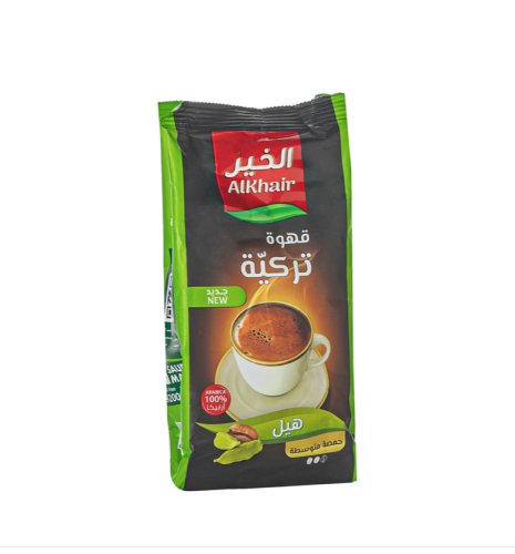 قهوة تركية هيل حمصة متوسطة 200 جم