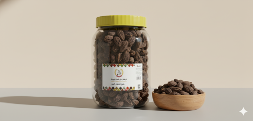 هيل أسود كيلو