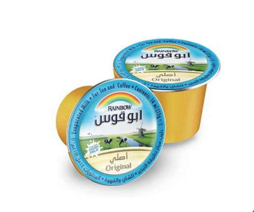 حليب ابو قوس شفرات