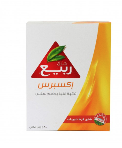 شاي الربيع اكسبرس فرط 800 جم