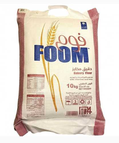دقيق فوم 10*1 كيلو