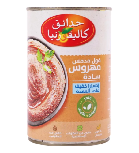فول مدمس مهروس بالخلطة السرية 450 جم