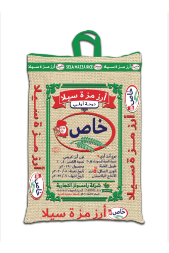ارز خاص مزه سيلا كريمي 5 كجم