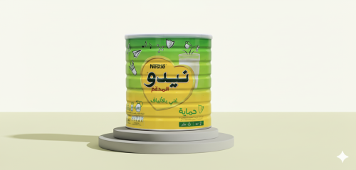 حليب نيدو ٢٥٠٠ جم