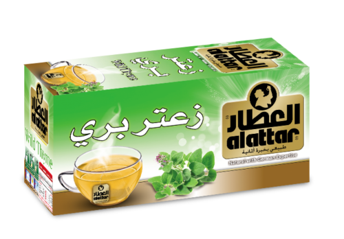 زعتر بري ٢٠ ظرف العطار