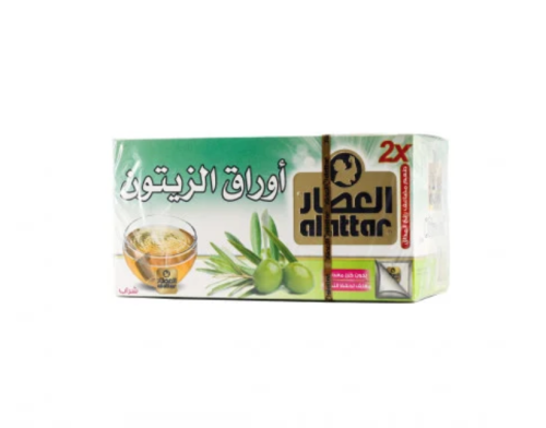 اوراق الزيتون ٢٠ ظرف العطار
