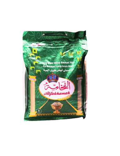 أرز الفخامة 5 كجم