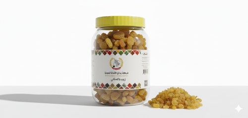 زبيب اوزبكستاني ١٠ كجم