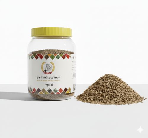 كراوية طبيعية