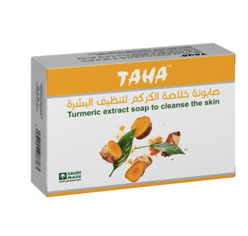 صابونة خلاصة الكركم لتنظيف البشرة - TAHA