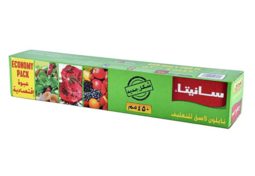 سانيتا نايلون تغليف اقتصادي ٤٥٠ * ٢٠٠ ١ * ٦ نابكو