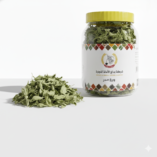 ورق سدر كيلو