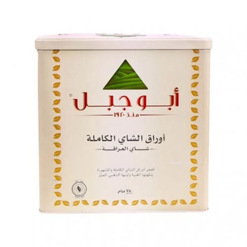 شاي أبو جبل 750 جرام