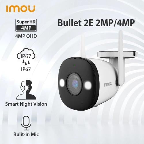 Eimo external camera 4 megapixels two-year warranty