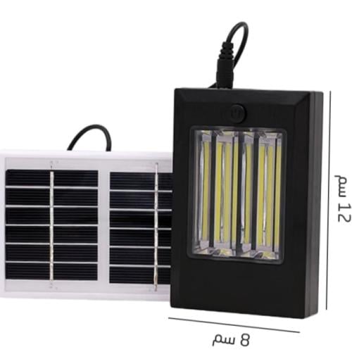 Solar energy hanging lamp