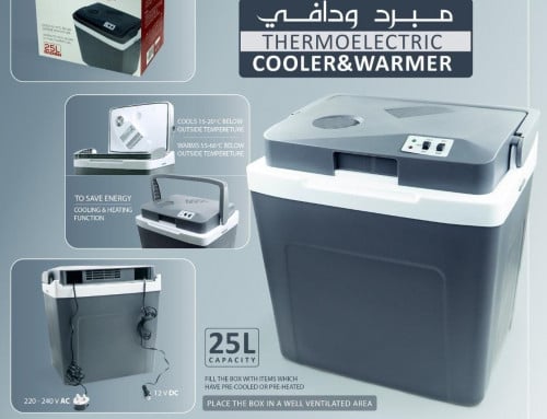 25-liter refrigerator with cooling and heating