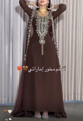 مخور اماراتي راقي