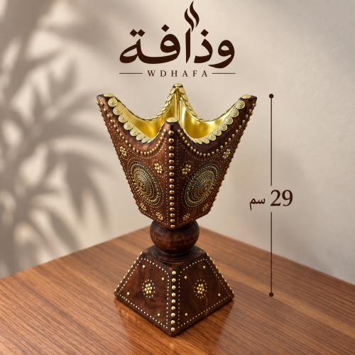 مبخرة وقار | ٢٩ سم