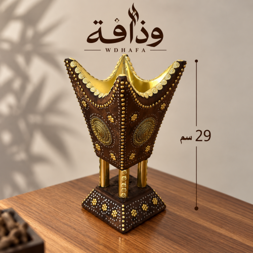 مبخرة وقار | ٢٩ سم