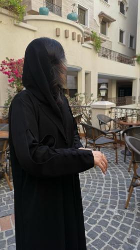 ريما
