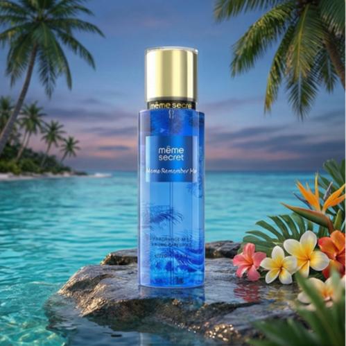 معطر جسم ميمي ريممبر