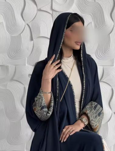 عباية رِفال