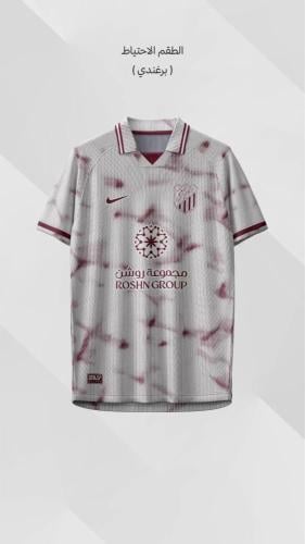 تيشيرت الاتحاد 2027