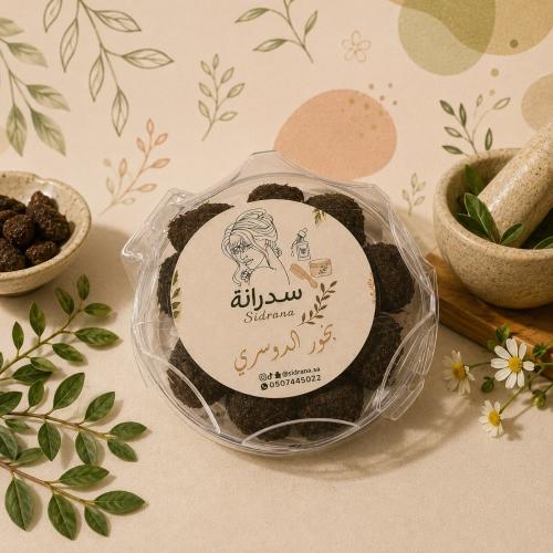 البخور الدوسري