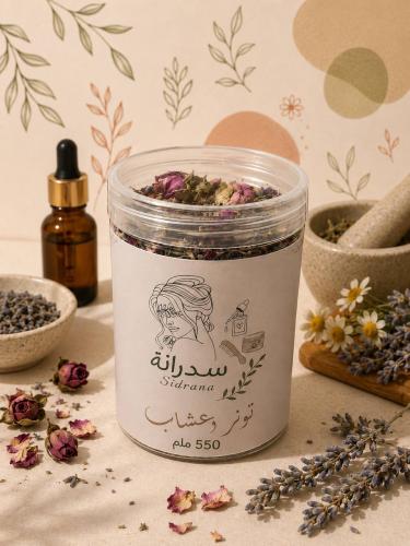 تونر اعشاب