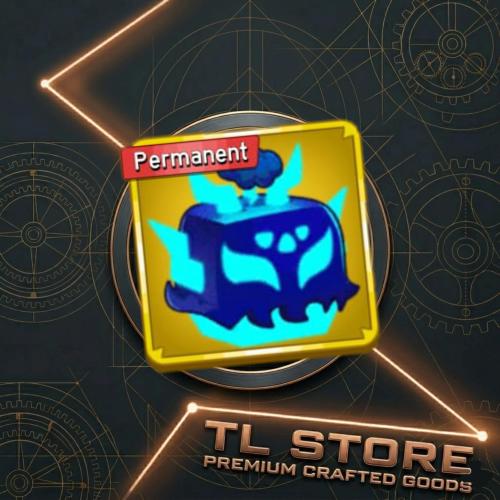 فاكهة البرق الدائمة بلوكس فروت \ premanet lightnin...