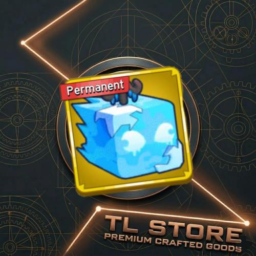 فاكهة الثلج الدائمة بلوكس فروت \ premanet ice