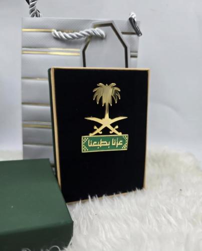 بروش اليوم الوطني عزنا بطبعنا صممناه لك بكل حب