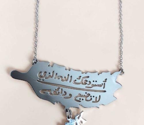 تعليقة سيارة شكل ورقة شجر
