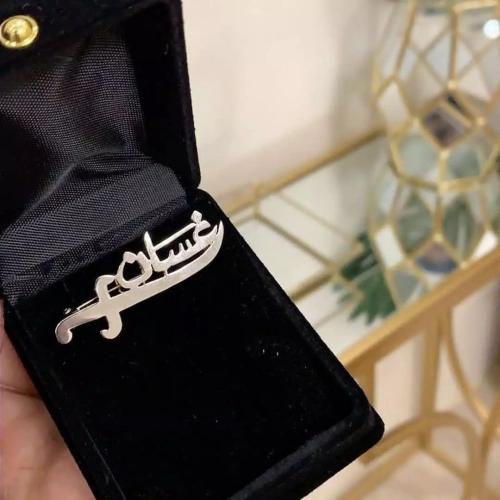برش السيف