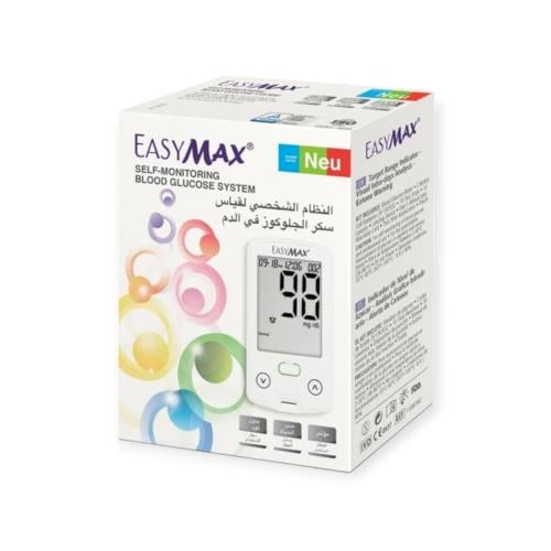 إيزي ماكس جهاز قياس السكر دقيق وسهل الاستخدام