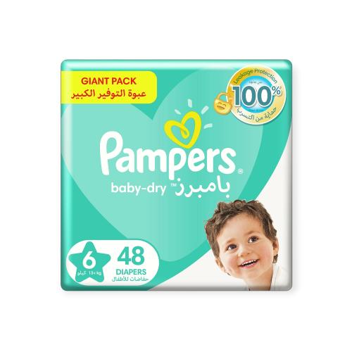 بامبرز بالصبار رقم 6 عدد 48 حفاضة
