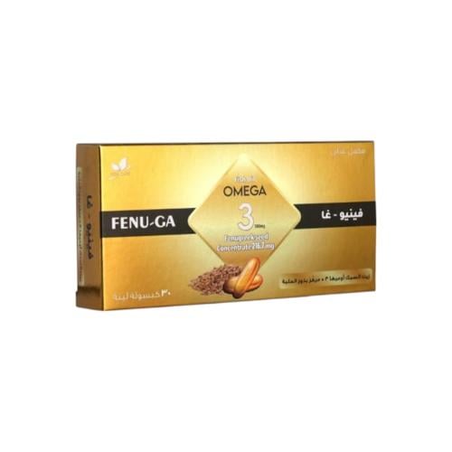 فينيو - غا ااوميجا 3 مع مركز الحلبة 30 ك