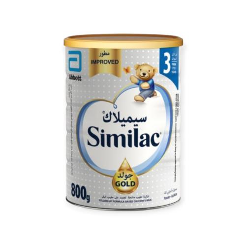 سيميلاك جولد حليب الرضع (3) 800 جم