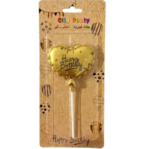 Gold Heart Candle by Writing Happy Birthday