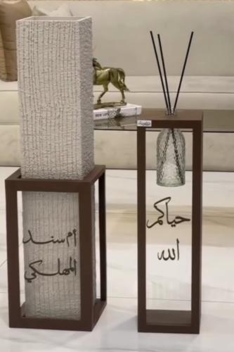 مباخر استقبال