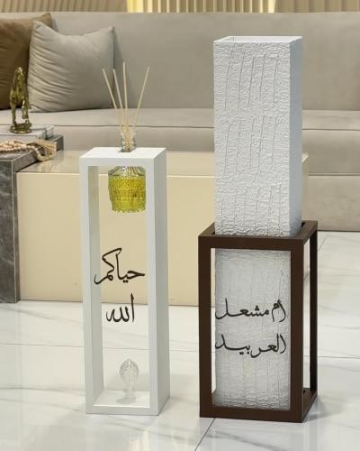 مباخر استقبال
