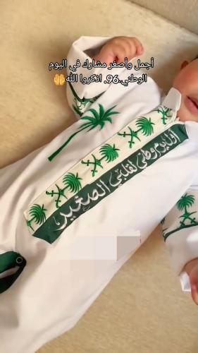 بربتوز اليوم الوطني
